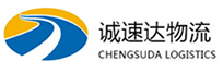 湖州到安泽县物流公司